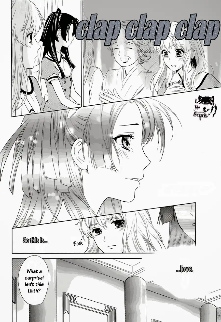 Sheryl - Kiss in the Galaxy Chapter 0 38